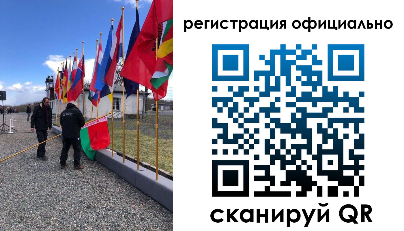 где прописаться в Богдановиче